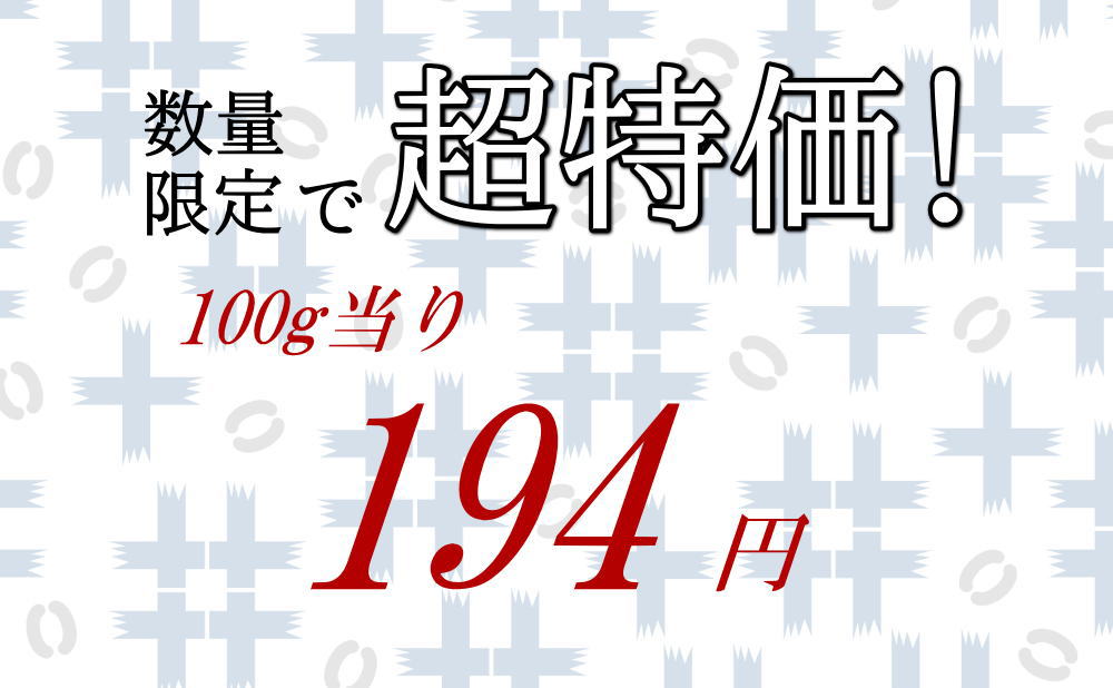 【数量限定】新潟県 黒埼産 えだまめ 5kg  A品 黒埼茶豆1.5kg朝採り新潟ブランド枝豆・お中元にも｜新潟朱鷺