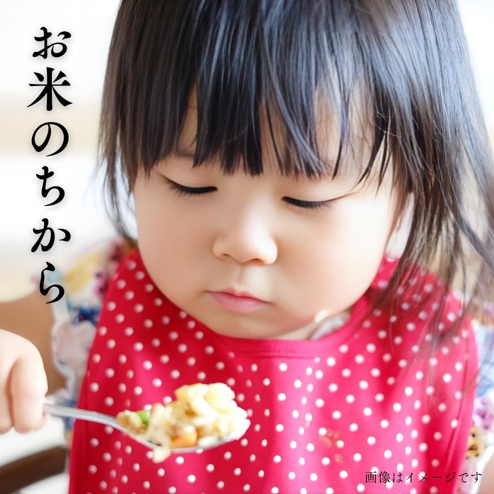 新潟 コシヒカリ 新米 農家 直送。証明するお米のちから